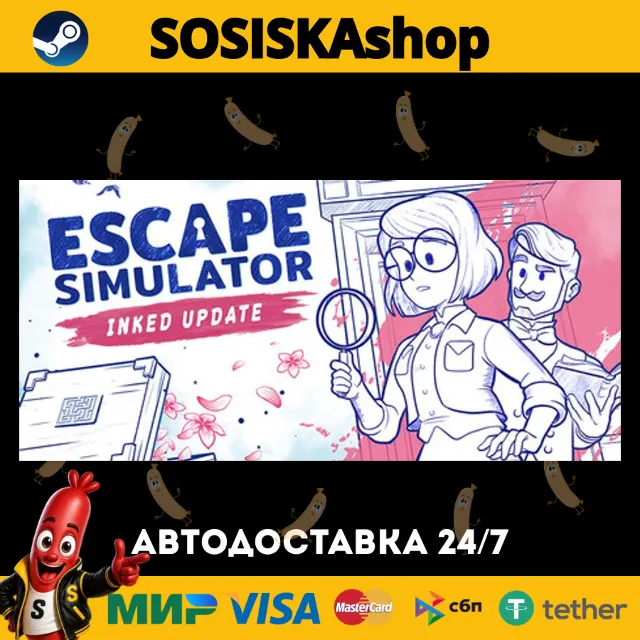 Escape Simulator + ВЫБОР РЕГИОНА STEAM