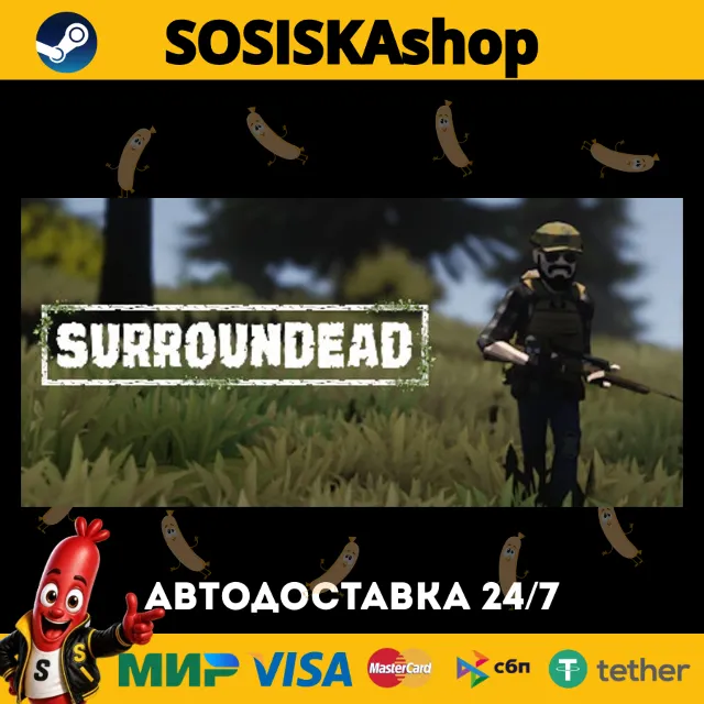 SurrounDead + ВЫБОР РЕГИОНА STEAM