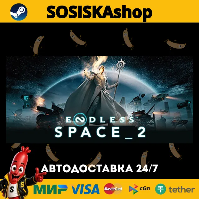 ENDLESS™ Space 2 + ВЫБОР РЕГИОНА STEAM