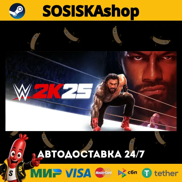 WWE 2K25 + ВЫБОР РЕГИОНА STEAM