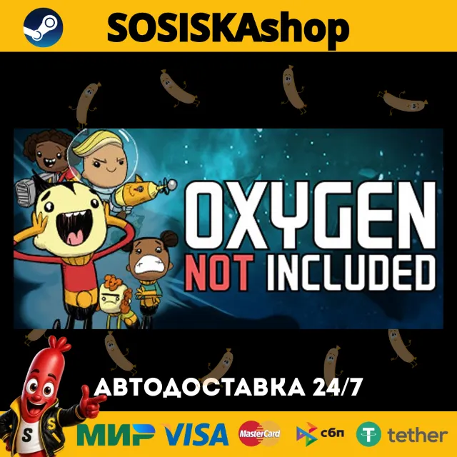 Oxygen Not Included + ВЫБОР РЕГИОНА STEAM