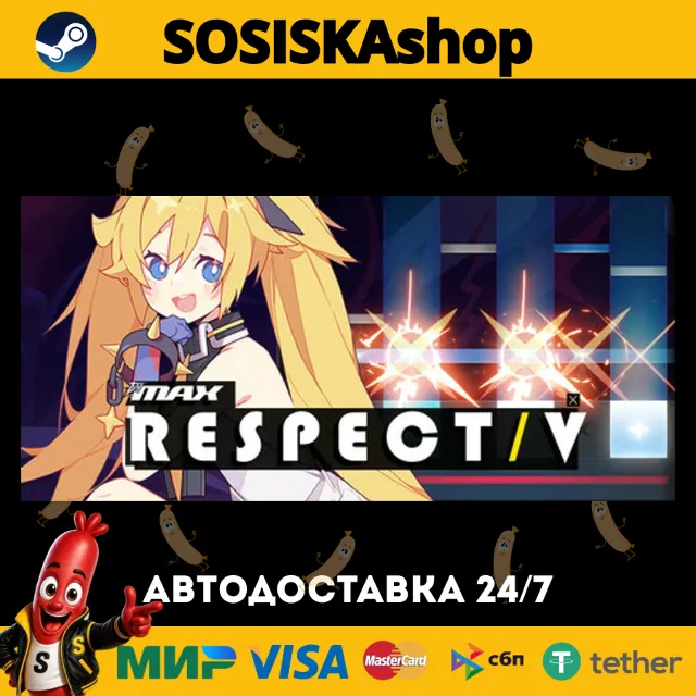 DJMAX RESPECT V + ВЫБОР РЕГИОНА STEAM