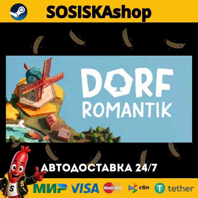 Dorfromantik + ВЫБОР РЕГИОНА STEAM