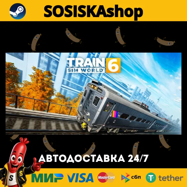 Train Sim World® 6 + ВЫБОР РЕГИОНА STEAM