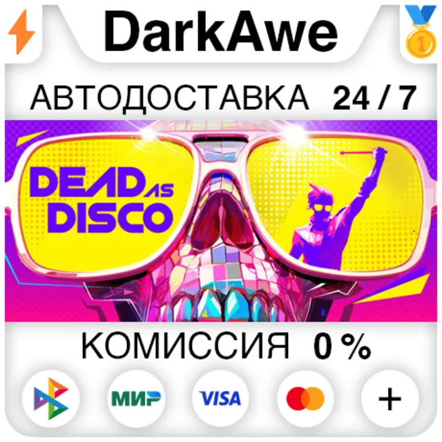 Dead as Disco STEAM•RU ⚡️АВТОДОСТАВКА 💳0%