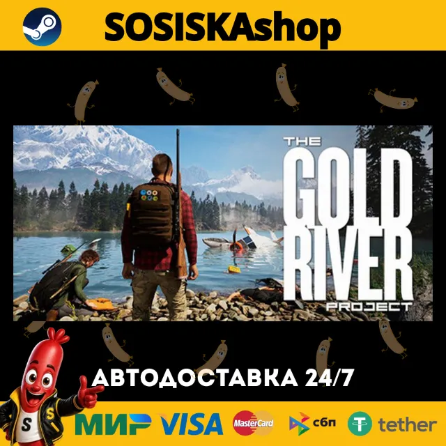 The Gold River Project + ВЫБОР РЕГИОНА STEAM
