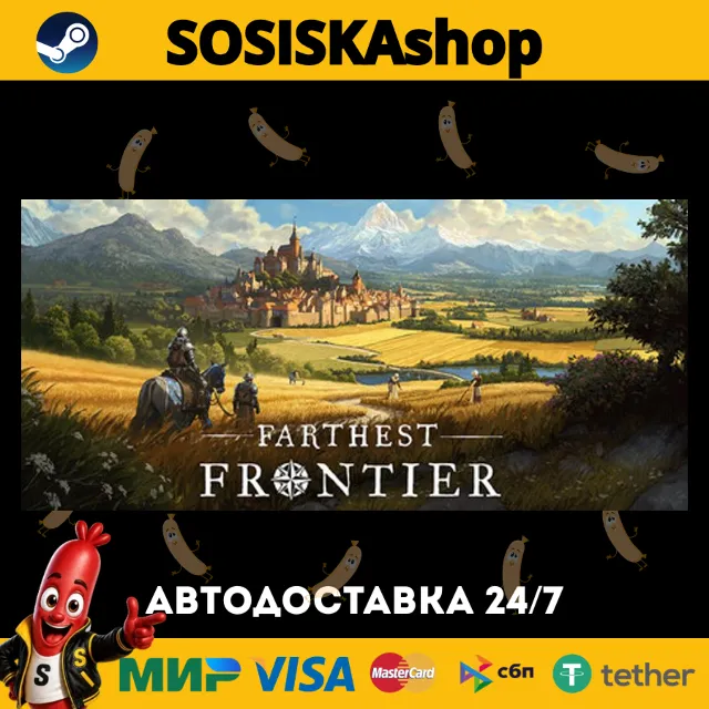 Farthest Frontier + ВЫБОР РЕГИОНА STEAM