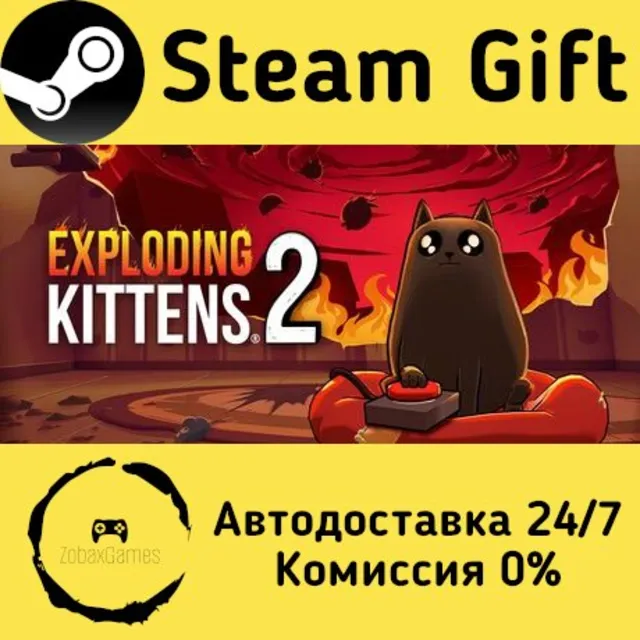 🚀 Exploding Kittens® 2 🤖 Steam Gift Россия ⚡ мгновенно
