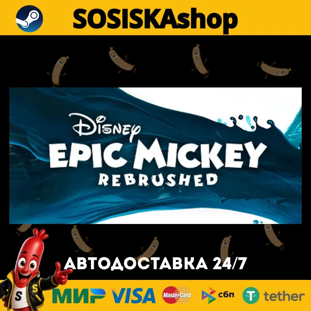 Disney Epic Mickey: Rebrushed + ВЫБОР РЕГИОНА STEAM