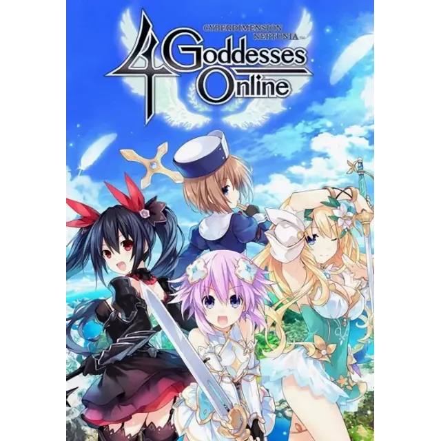 Cyberdimension Neptunia: 4 Goddesses Online (Steam/RU+CIS)