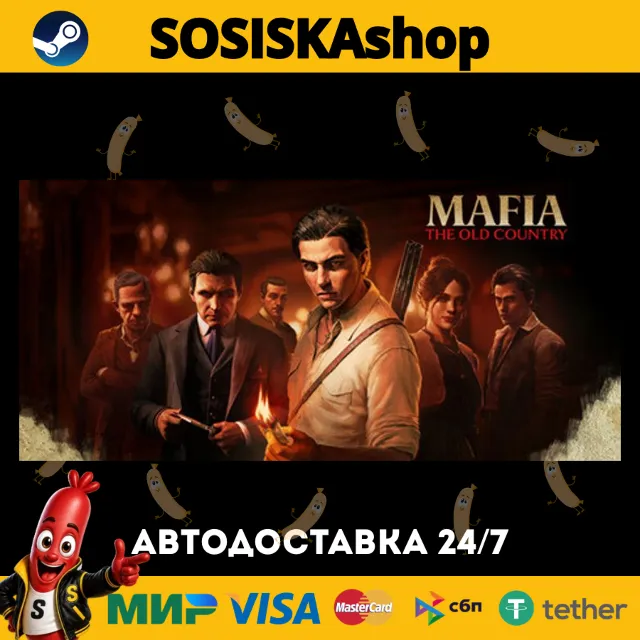 Mafia: The Old Country + ВЫБОР РЕГИОНА STEAM