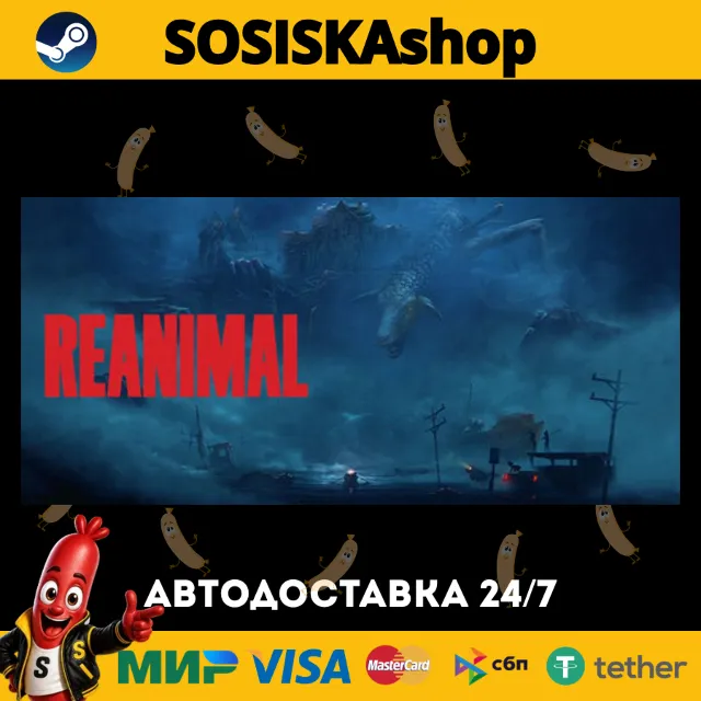 REANIMAL + ВЫБОР РЕГИОНА STEAM