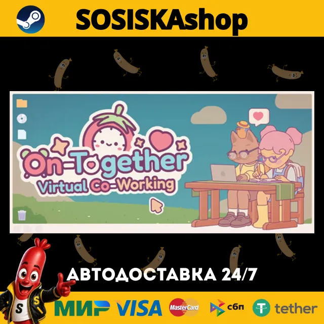 On-Together: Virtual Co-Working + ВЫБОР РЕГИОНА STEAM