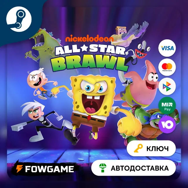 🔵 Nickelodeon All-Star Brawl (РУ+СНГ) 🔑КЛЮЧ STEAM
