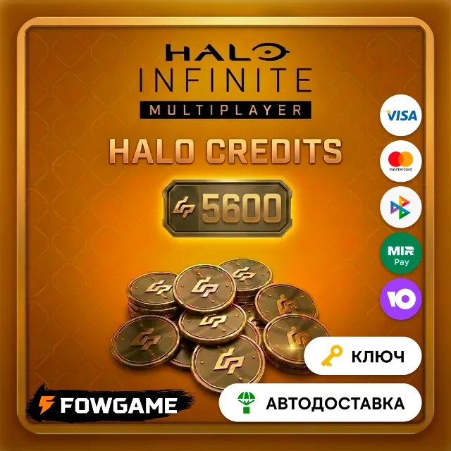 ✅ Halo Infinite 5600 Halo Credits XBOX\Windows 🔑
