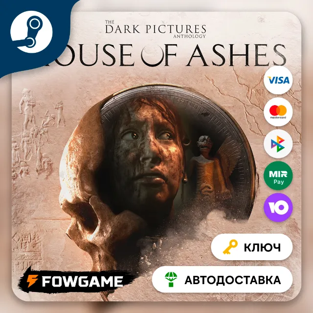 🔵 The Dark Pictures Anthology: House of Ashes (РУ+СНГ) 🔑КЛЮЧ STEAM