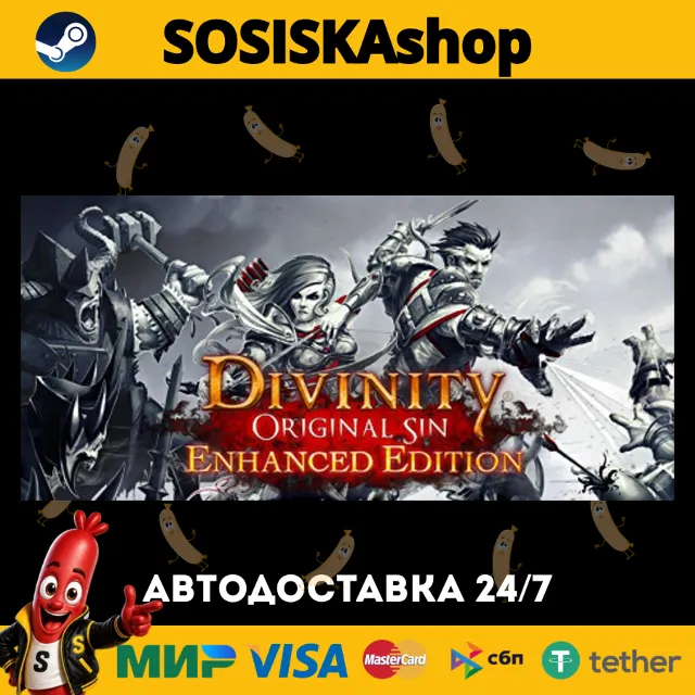Divinity: Original Sin - Enhanced Edition + ВЫБОР РЕГИОНА STEAM