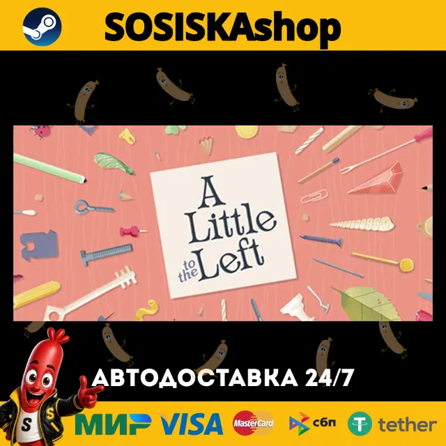 A Little to the Left + ВЫБОР РЕГИОНА STEAM