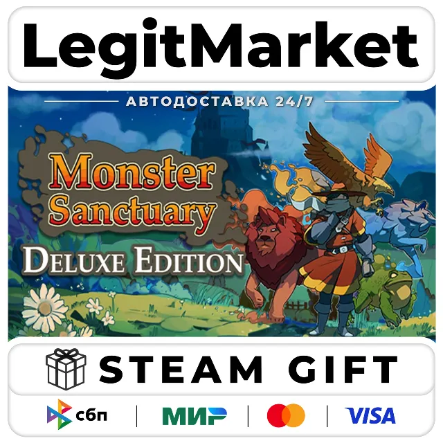 Monster Sanctuary Deluxe Edition / Steam АВТО / РУ + МИР