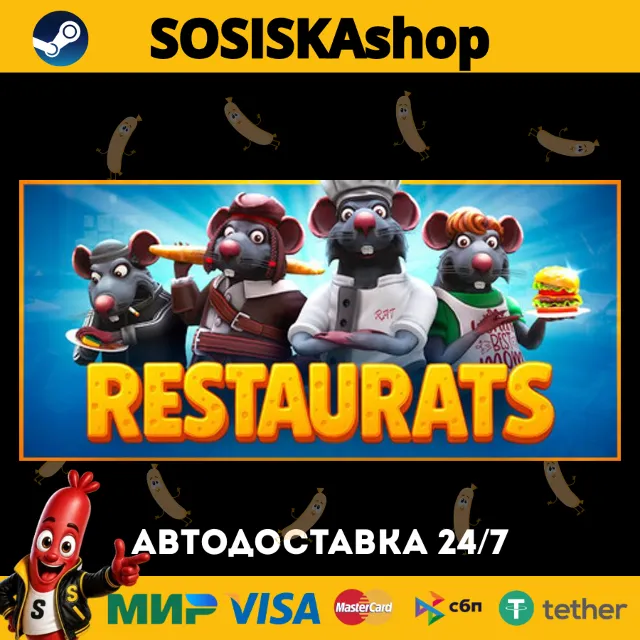Restaurats + ВЫБОР РЕГИОНА STEAM