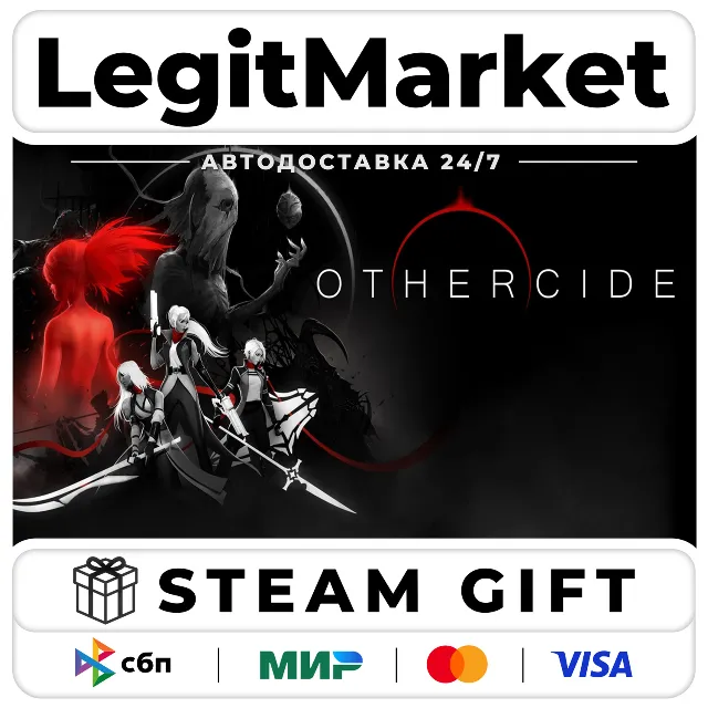 Othercide / Steam АВТО / РУ + МИР