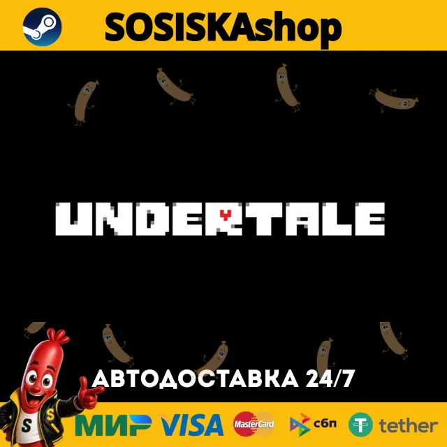 Undertale + ВЫБОР РЕГИОНА STEAM