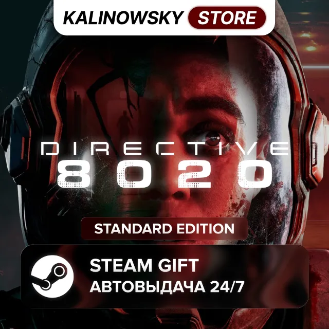 🚀DIRECTIVE 8020 · STANDARD · ВЕСЬ МИР