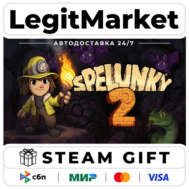 Spelunky 2 / Steam АВТО / РУ + МИР