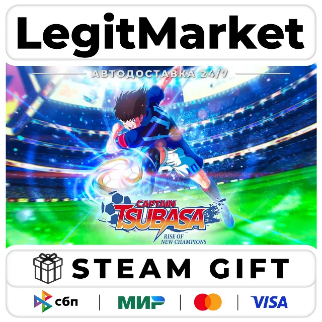 Captain Tsubasa: Rise of New Champions / Steam АВТО / РУ + МИР