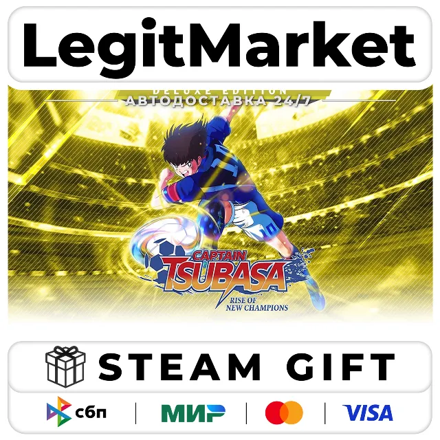Captain Tsubasa: Rise of New Champions Deluxe Edition / Steam АВТО / РУ + МИР