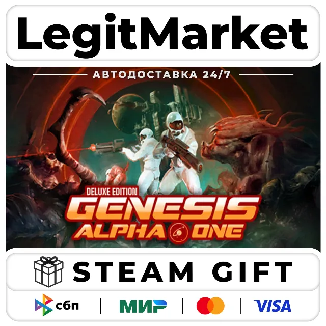 Genesis Alpha One Deluxe Edition / Steam АВТО / РУ + МИР