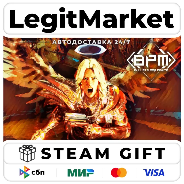 BPM: BULLETS PER MINUTE / Steam АВТО / РУ + МИР