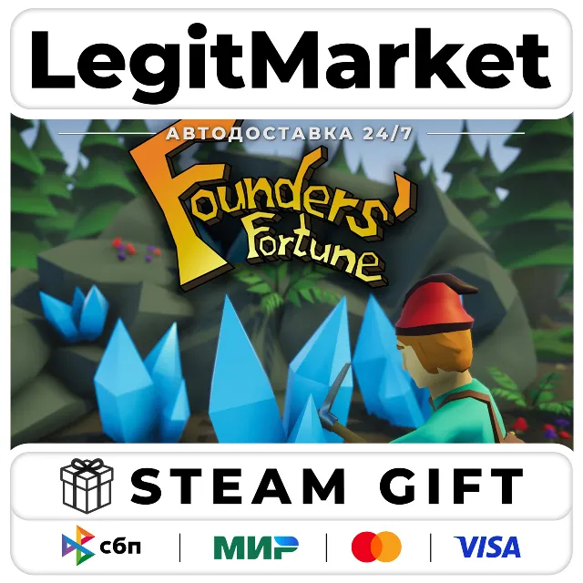 Founders' Fortune / Steam АВТО / РУ + МИР