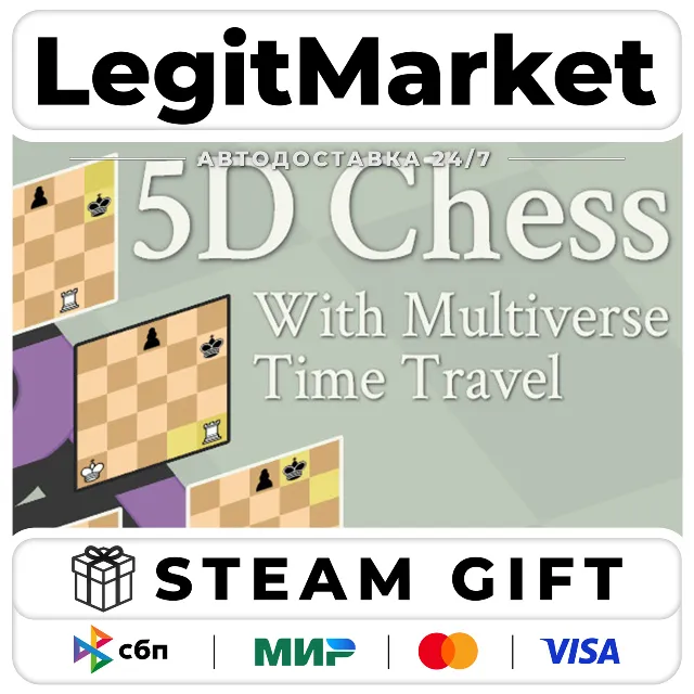 5D Chess With Multiverse Time Travel / Steam АВТО / РУ + МИР