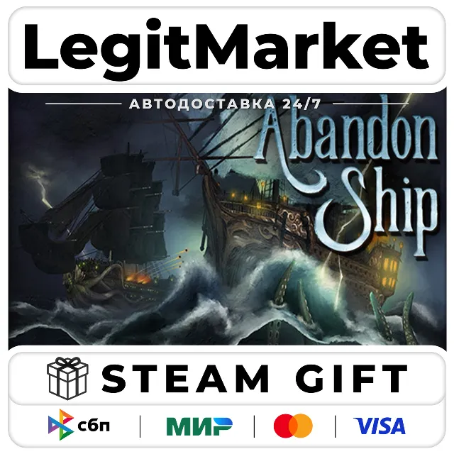 Abandon Ship / Steam АВТО / РУ + МИР