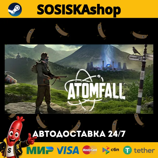 Atomfall + ВЫБОР РЕГИОНА STEAM