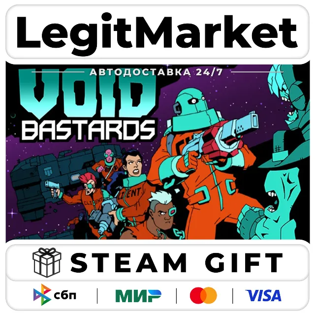 Void Bastards / Steam АВТО / РУ + МИР