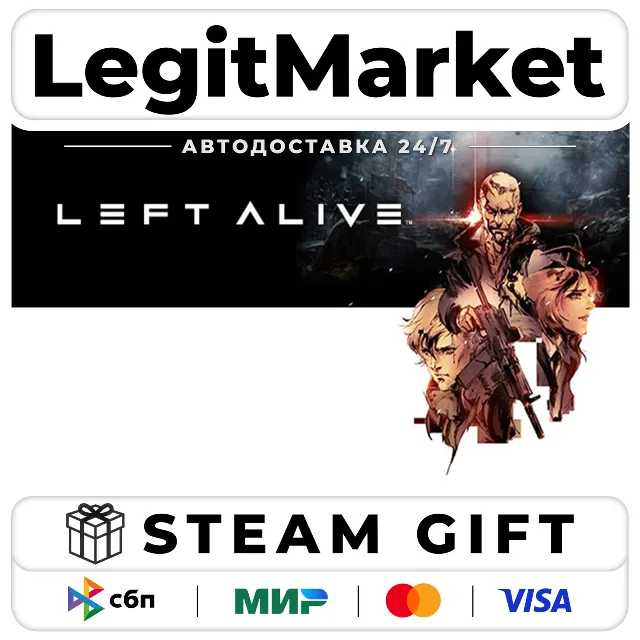 LEFT ALIVE / Steam АВТО / РУ + МИР
