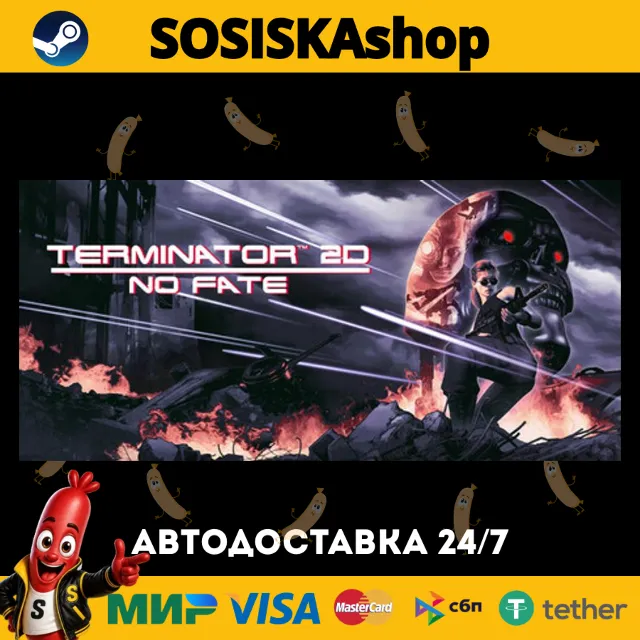Terminator 2D: NO FATE + ВЫБОР РЕГИОНА STEAM