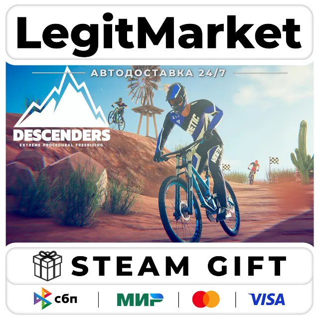 Descenders / Steam АВТО / РУ + МИР
