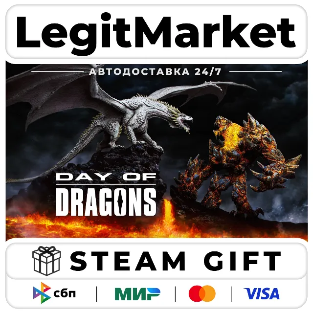 Day of Dragons / Steam АВТО / РУ + МИР