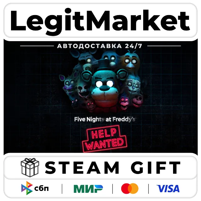 FIVE NIGHTS AT FREDDY'S: HELP WANTED / Steam АВТО / РУ + МИР