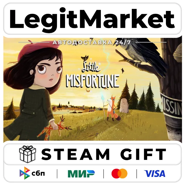 Little Misfortune / Steam АВТО / РУ + МИР