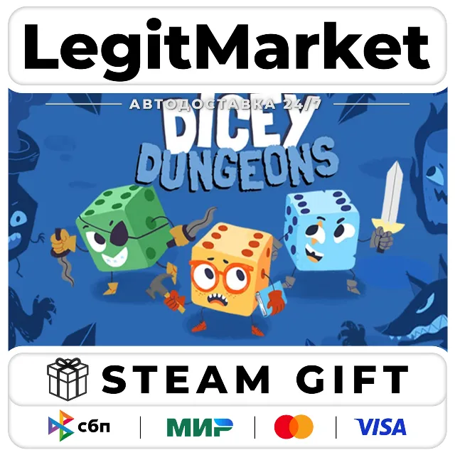 Dicey Dungeons / Steam АВТО / РУ + МИР