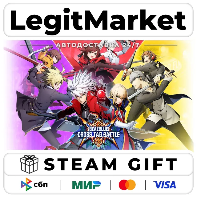 BlazBlue: Cross Tag Battle Basic Edition / Steam АВТО / РУ + МИР