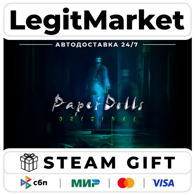 Paper Dolls: Original / Steam АВТО / РУ + МИР