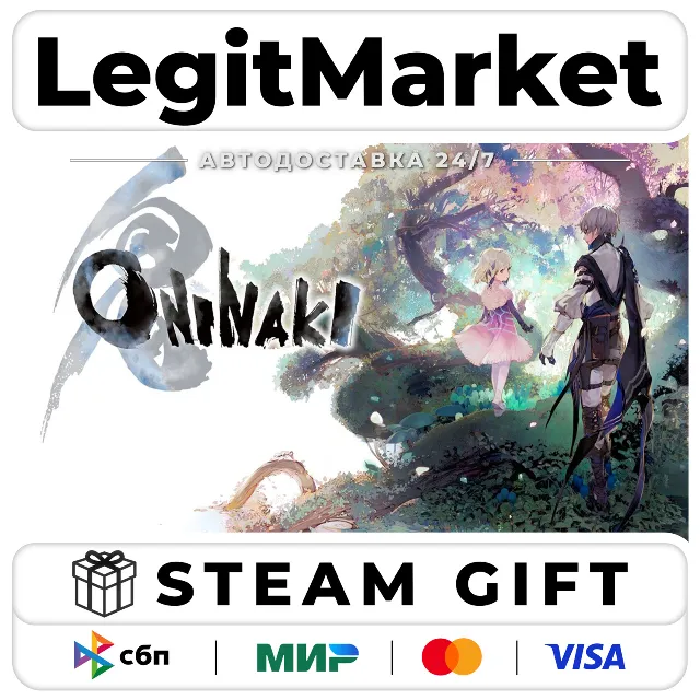 ONINAKI / Steam АВТО / РУ + МИР