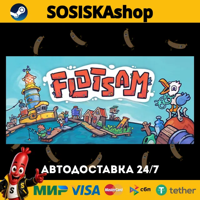Flotsam + ВЫБОР РЕГИОНА STEAM