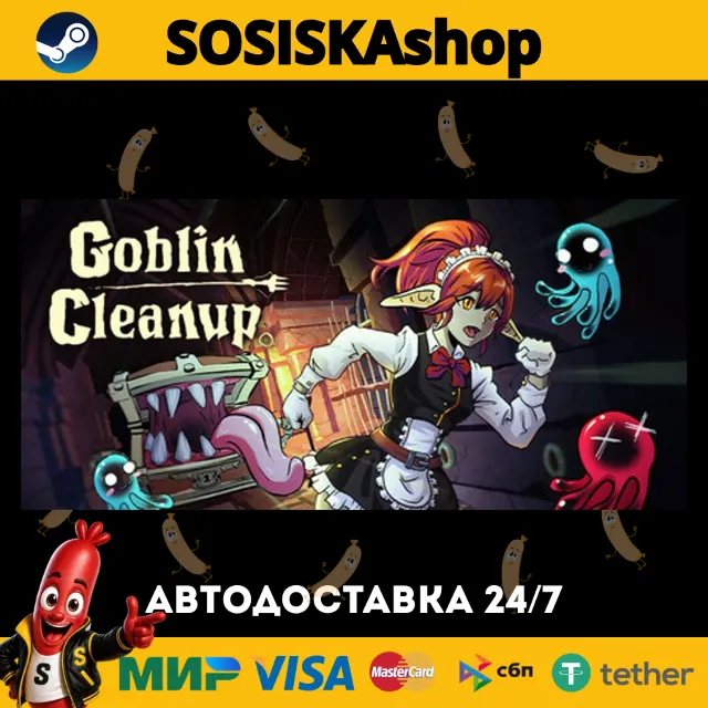 Goblin Cleanup + ВЫБОР РЕГИОНА STEAM