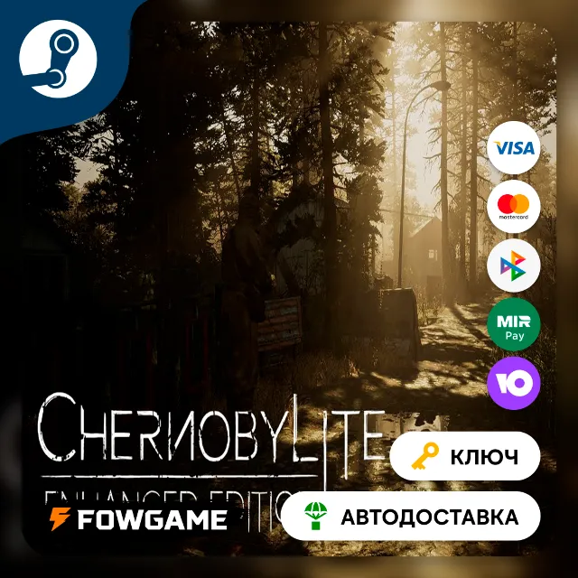 🔵 Chernobylite Enhanced Edition (Весь мир) 🔑КЛЮЧ STEAM